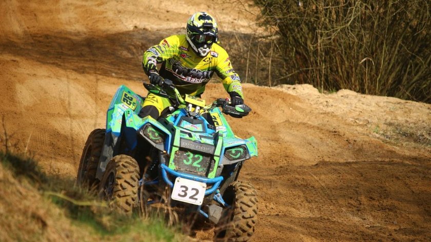 Квадроцикл эндуро