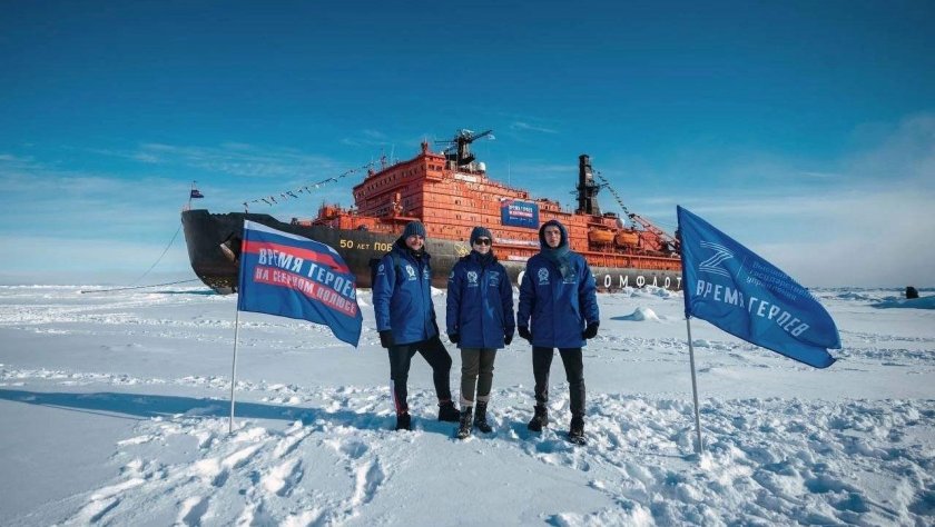 Экспедиция на северный полюс ледоколе