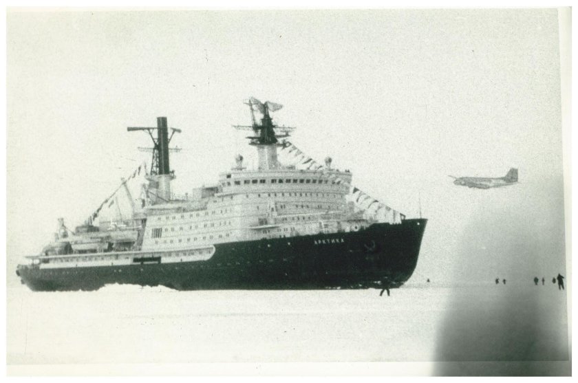 Атомный ледокол Арктика 1977