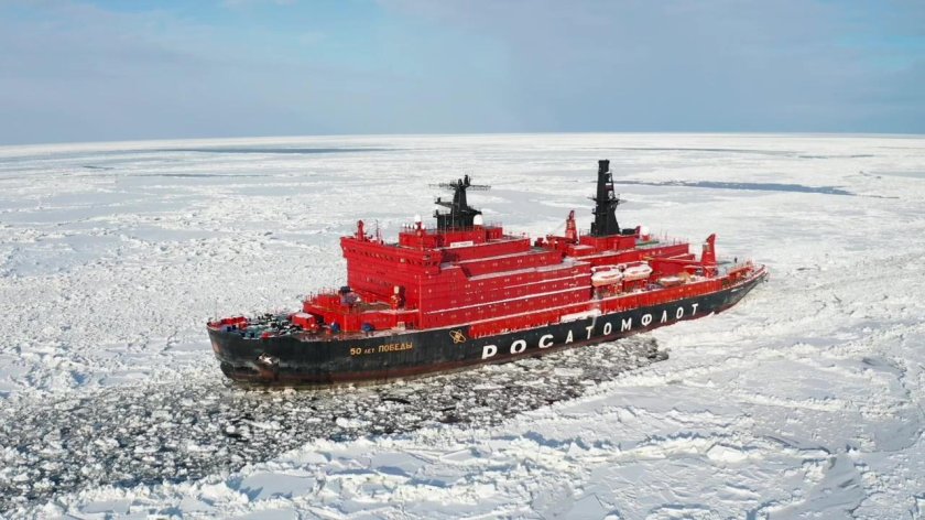 Арктика ледокол, 1972