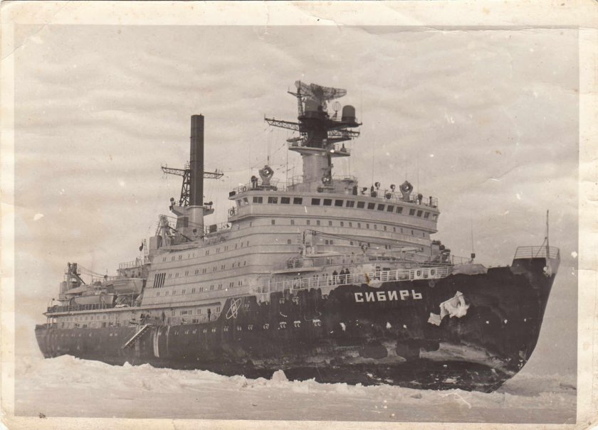 Ледокол Сибирь 1977