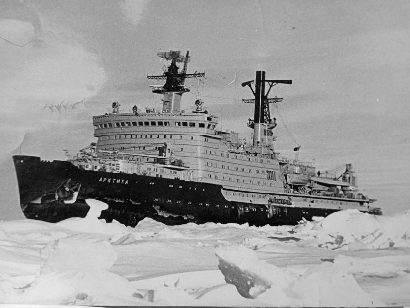 Атомоход Арктика