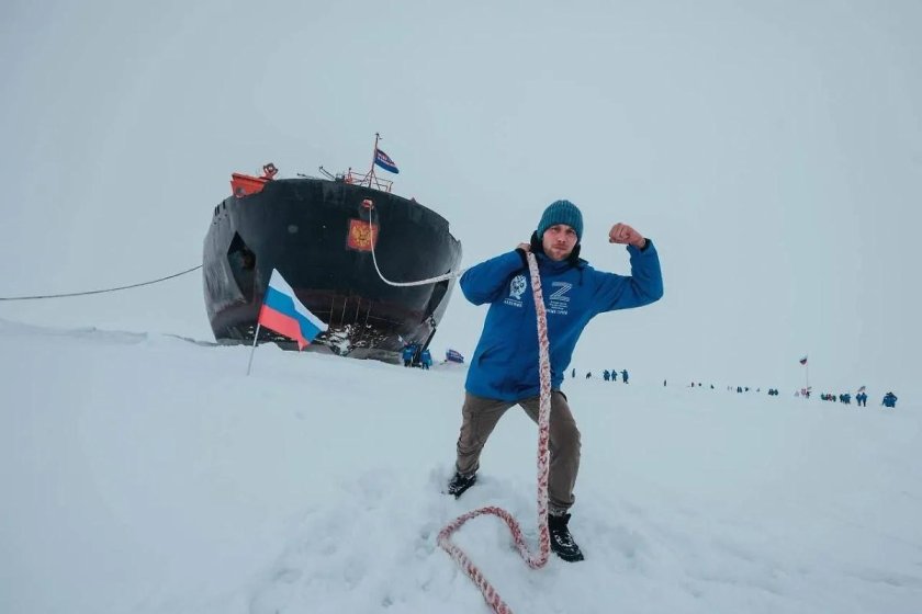 Ледокол северный полюс