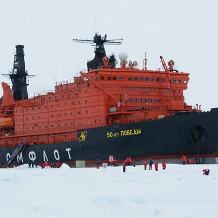 Ледокол 50 лет победы