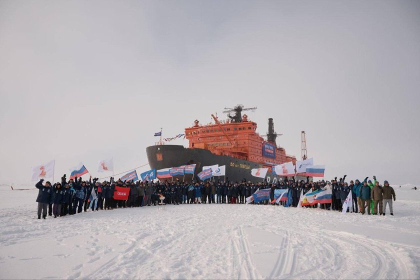 Ледокол знаний 2023