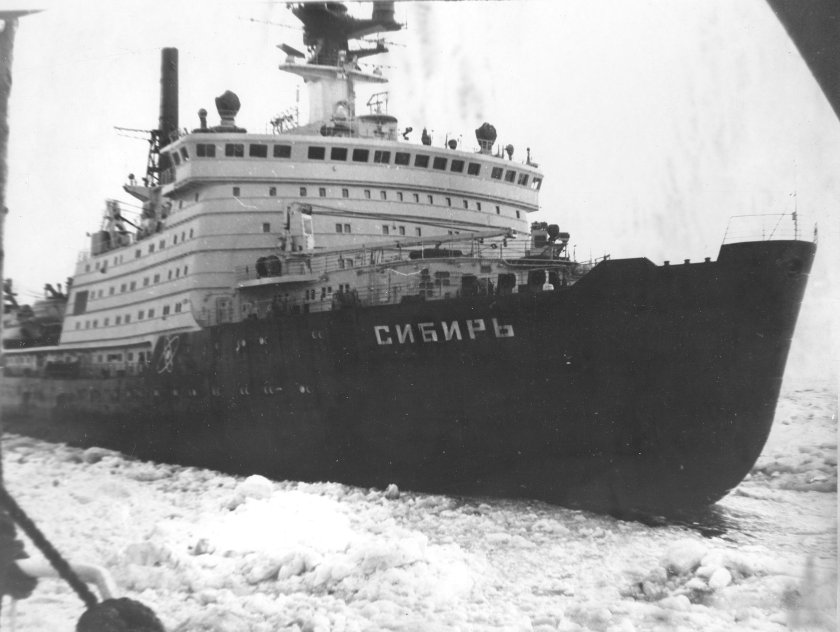 Атомный ледокол Сибирь 1977