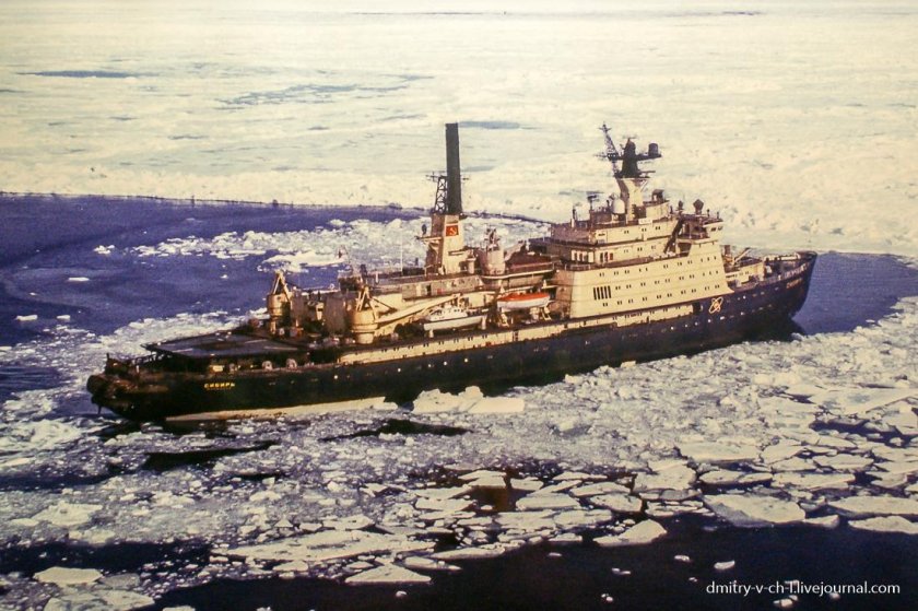 Атомный ледокол Сибирь 1977