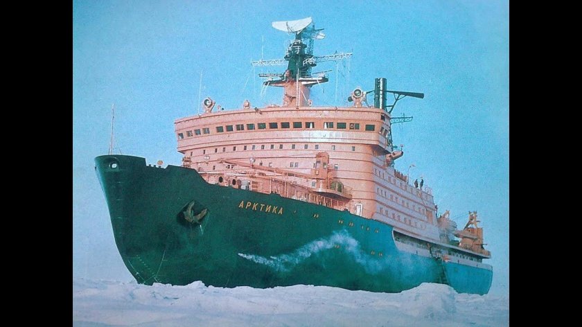 Ледокол Арктика 1977