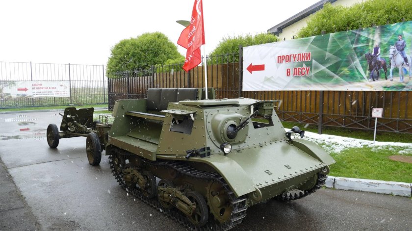 Артиллерийский тягач «комсомолец» т-20
