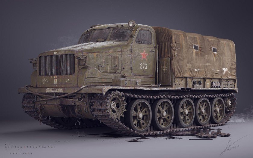 АТТ артиллерийский тягач