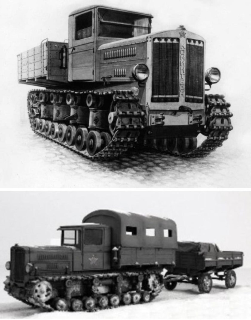 Артиллерийский тягач коминтерн