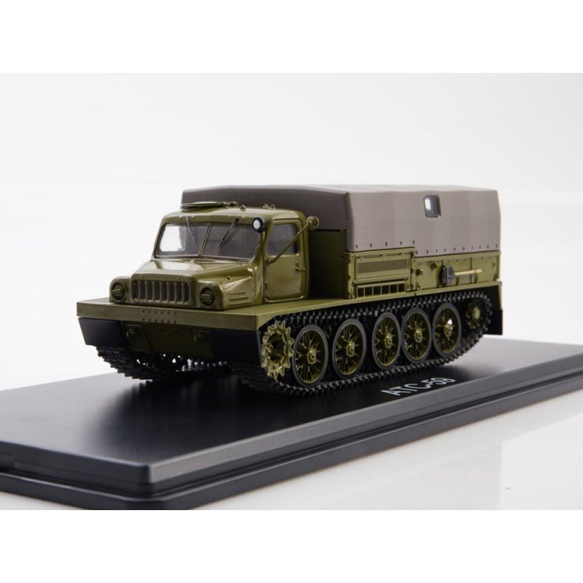 Гусеничный тягач АТС-59г