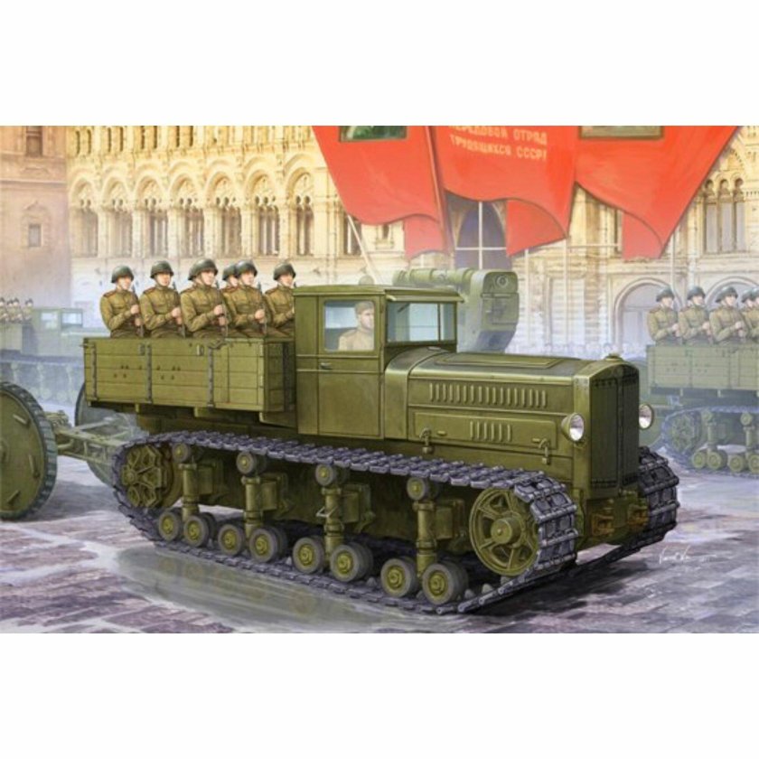 Модель трактора коминтерн 1/35