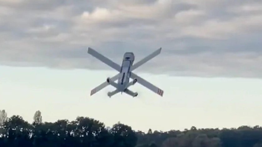 Беспилотник дрон