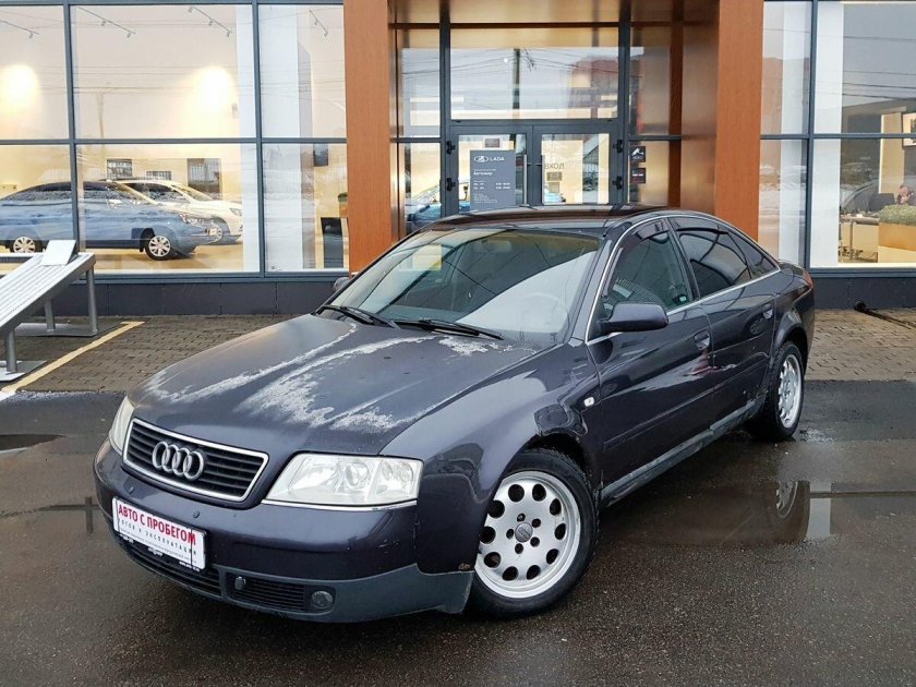 C5 автомобиль