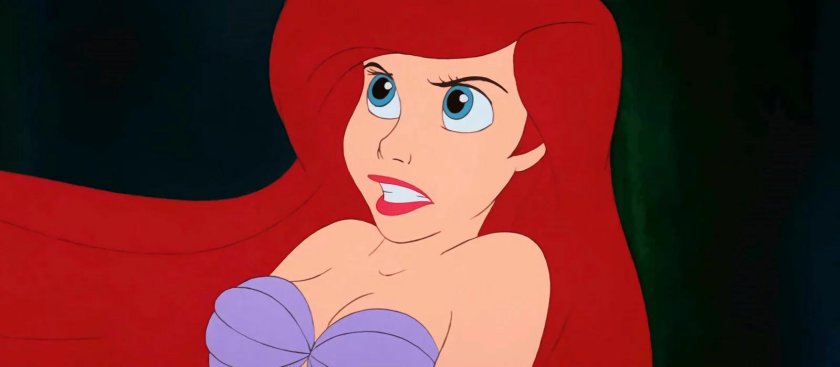 Русалочка 1989