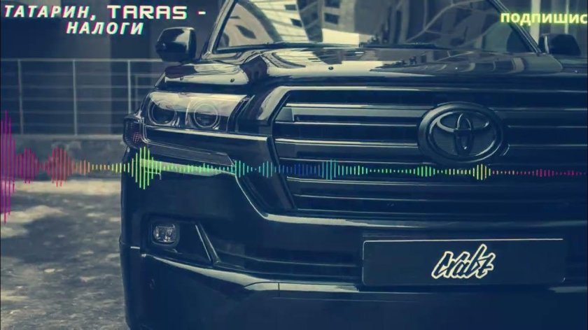 Land Cruiser 200 Black