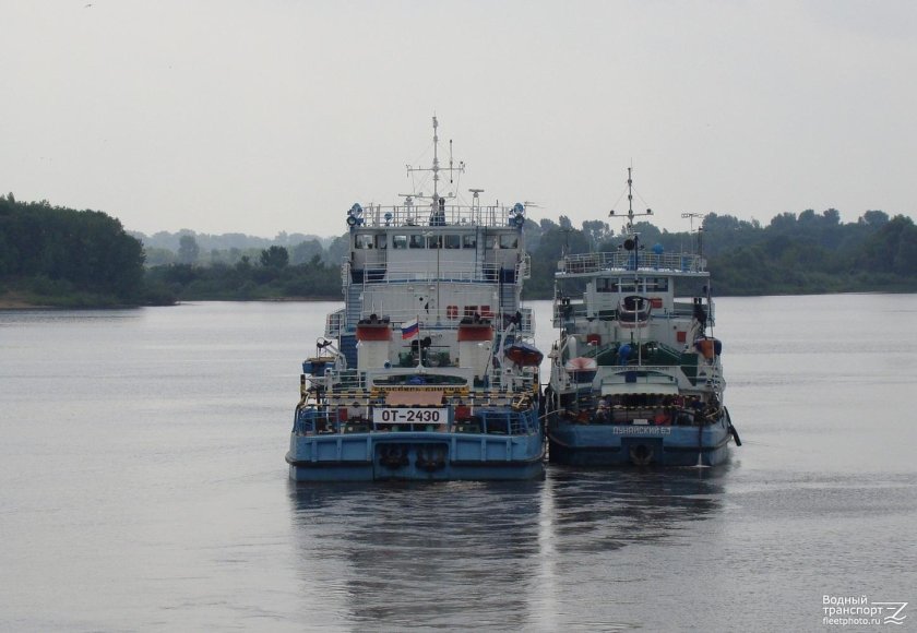 Дунайский 63 теплоход