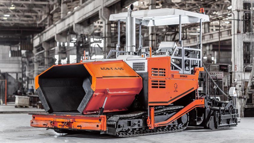 Асфальтоукладчик гусеничный асф-г-4-05