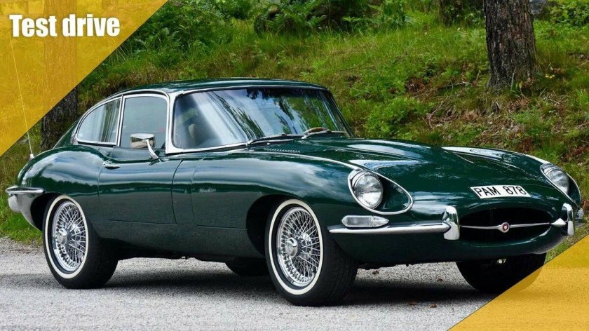 Jaguar e-Type