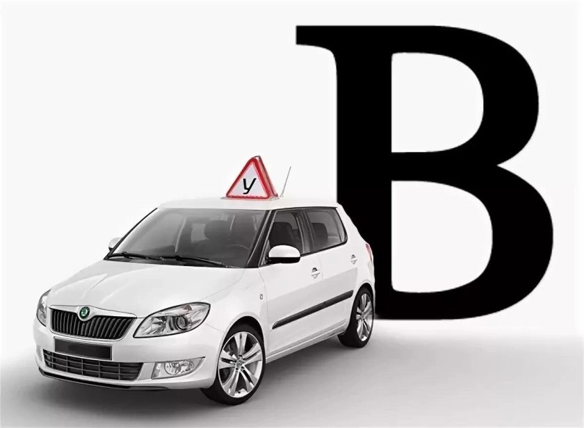 Учебная машина