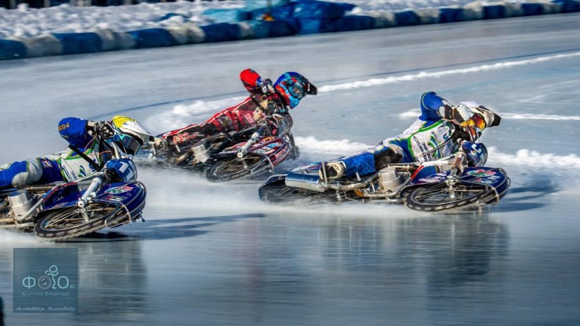 Спидвей на льду