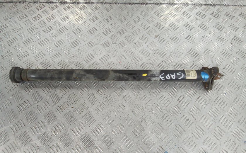 Вал карданный