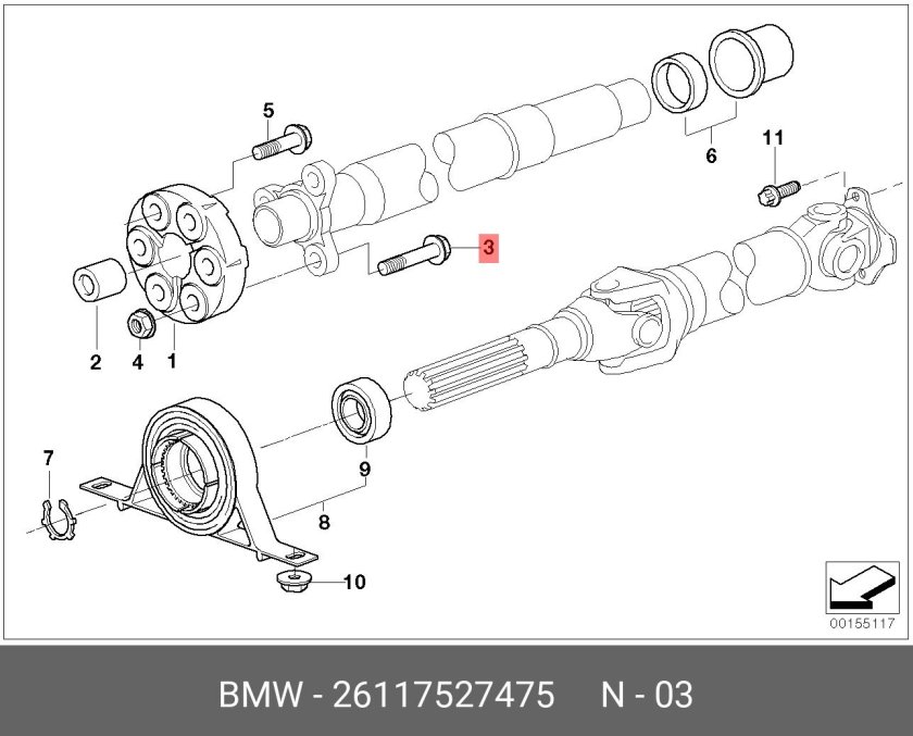 Подвесной подшипник BMW e46