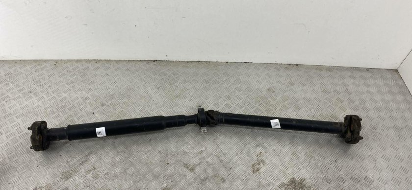 Карданный вал