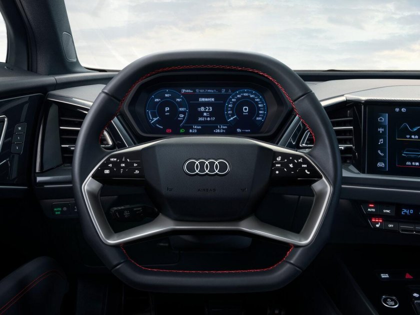 Audi q5 e-tron