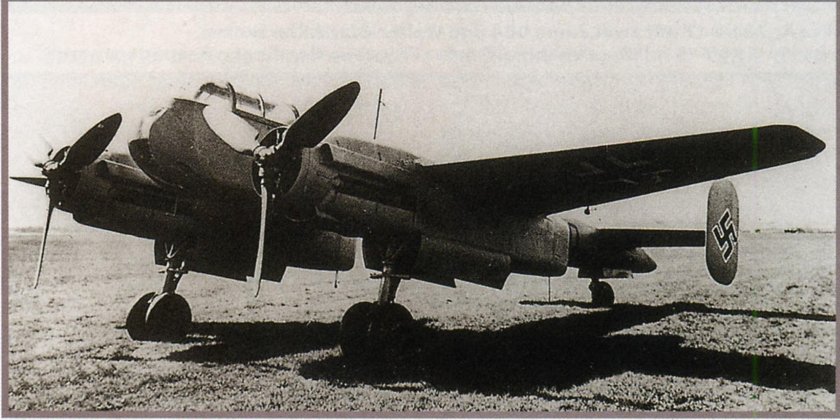 Арадо 232 самолет