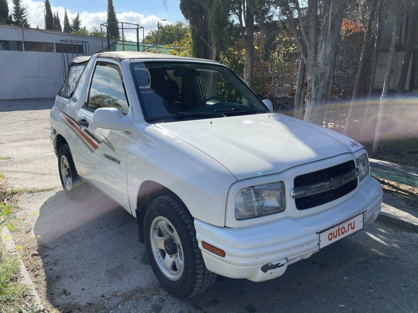 Chevrolet tracker ii