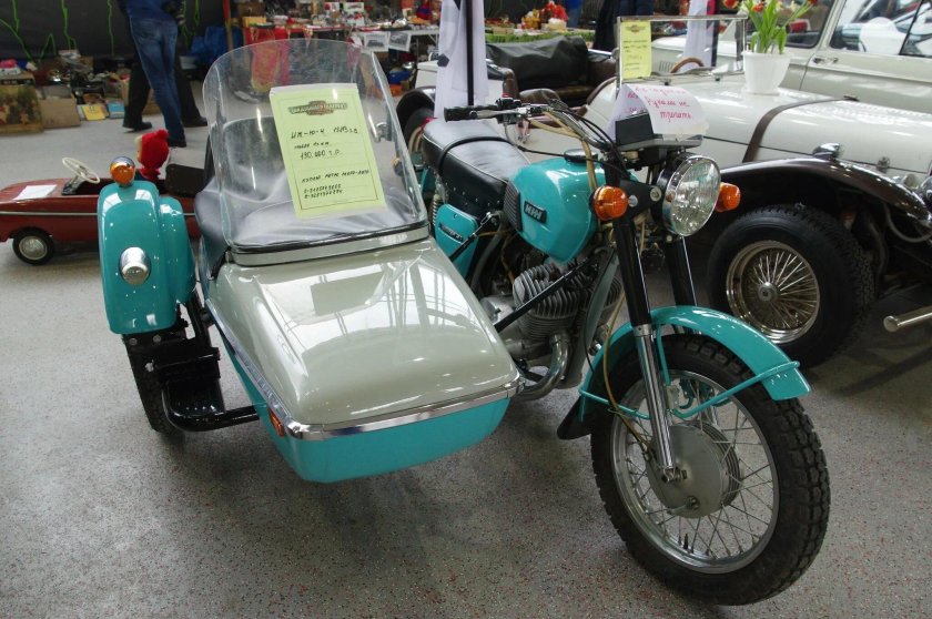 ИЖ Юпитер 4 с коляской