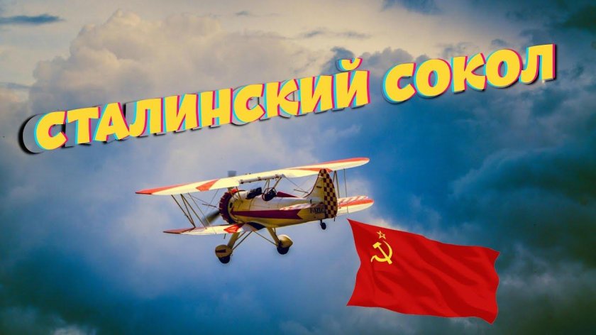 Самолет Пайпер биплан