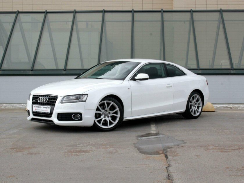 Audi a5 2010