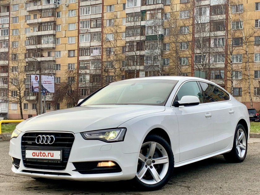 Audi a5 2012