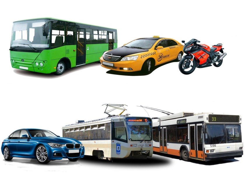 Пассажирский транспорт для детей