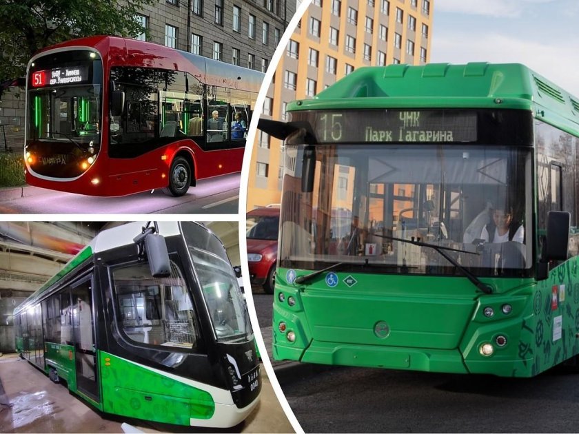 Троллейбус Синара Челябинск