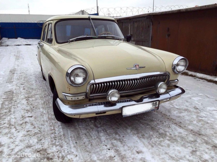 Волга ГАЗ 21 цвет слоновая кость