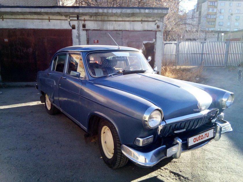 Газ волга 1956