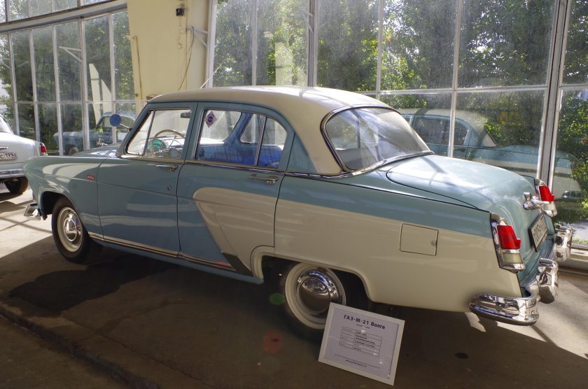 ГАЗ 21 Волга кузов