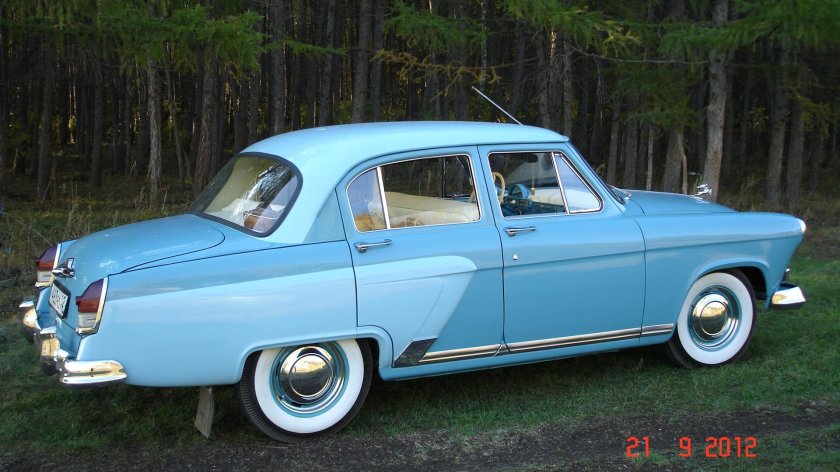 ГАЗ-21 Волга