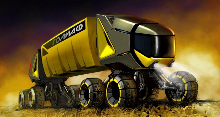 Самосвал будущего