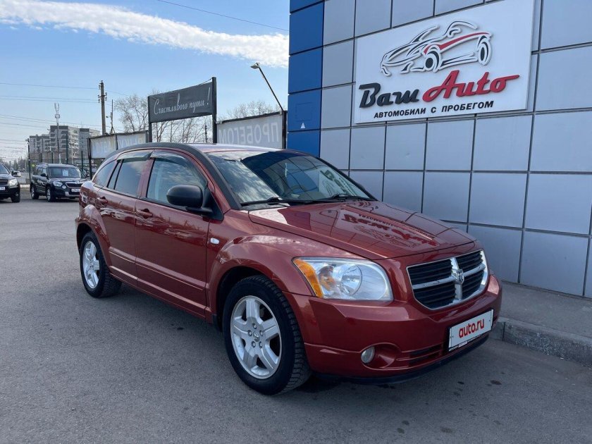 Dodge caliber 2007