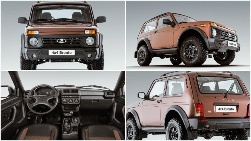 Лада Нива 4х4 Бронто