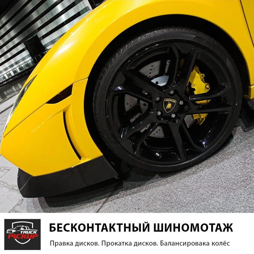 Lamborghini Gallardo диски