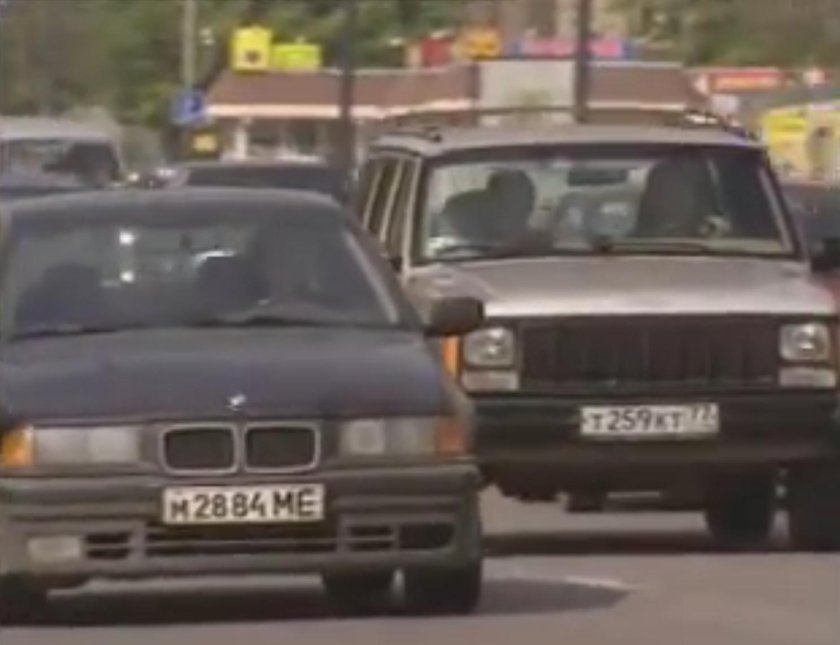 Иномарки 90 х годов