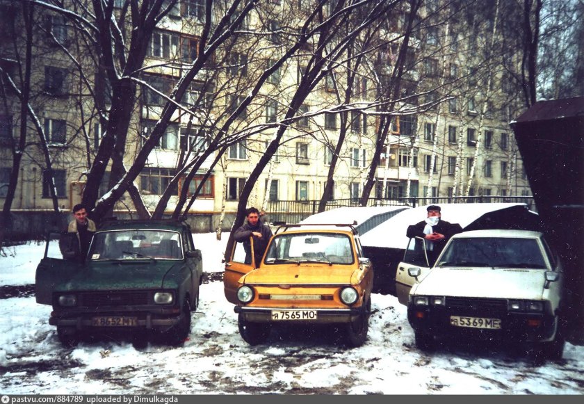 Москва двор 90е
