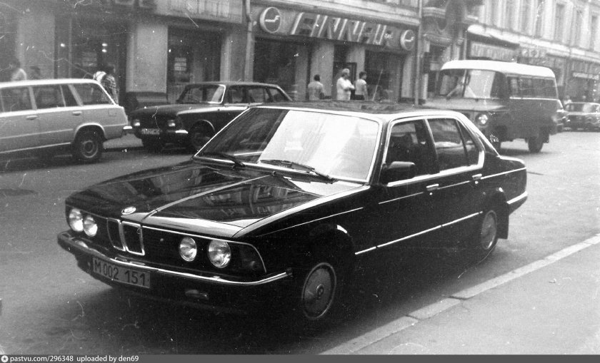 БМВ е34 в СССР