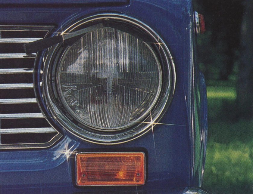 Фароочистители ВАЗ 2101